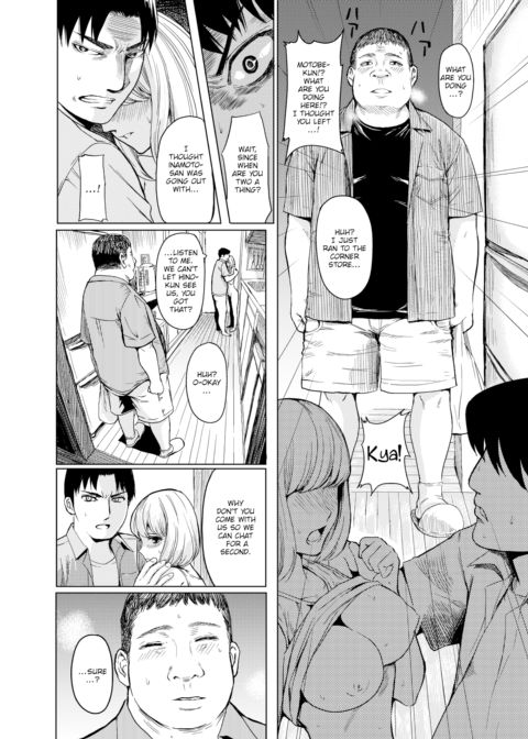 Lecture Friends Chapter 1 page 12