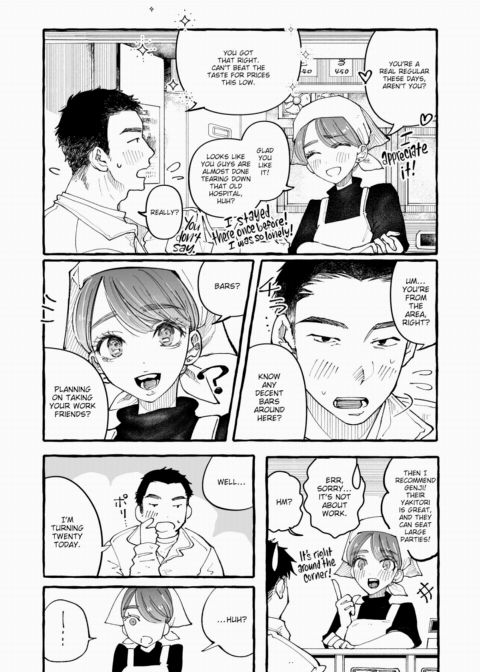 Would You Mind Taking Me Home? Chapter 1 page 2