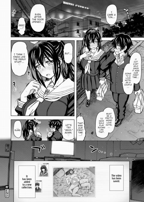 The Room You Can't Leave Until You Have Sex Chapter 1 page 24