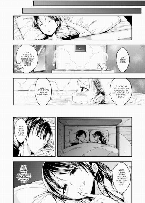You're Such a Cute Girly B*y Chapter 1 page 2