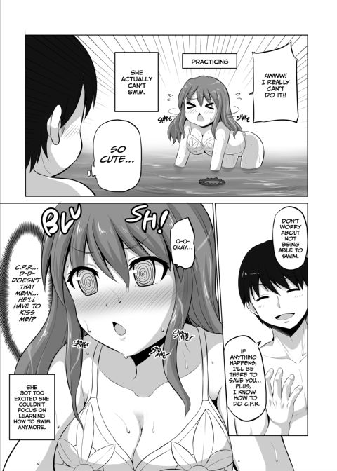 No Guard Wife 1 Chapter 1 page 19