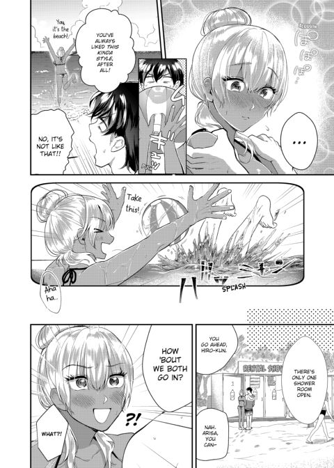 You Can If You Want To... I Found a Runaway Girl and Tried Putting It In... Turns Out She’s a Virgin! Chapter 1 page 114