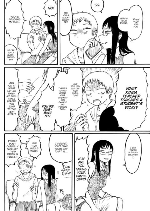 Mt. Youth Libido ~Premature Test~ Chapter 1 page 4