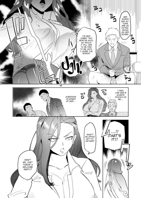 OL Bar Fuck Chapter 1 page 4