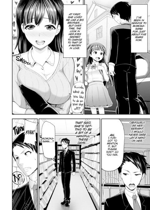Let's Get Horny Chapter 1 page 159