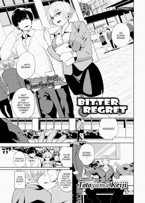 Bitter Regret Chapter 1 page 1