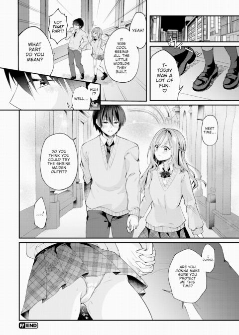 The Things You See in a Parallel World Chapter 1 page 20