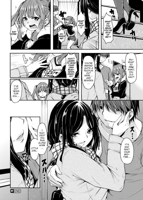 Wicked Woman Chapter 1 page 20