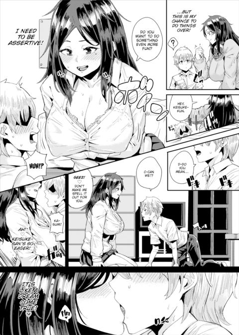 Back to the Lover Chapter 1 page 7