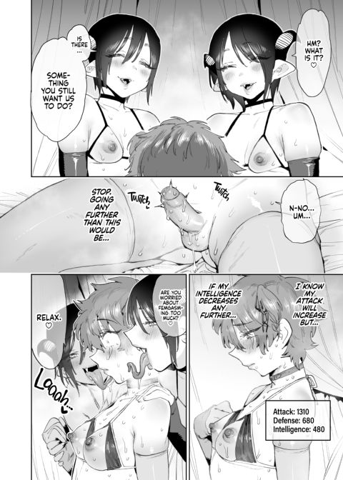 The Adventurer Who Pulled the Sword That Increases Your Attack at the Cost of Intelligence for Every Femgasm! Chapter 1 page 29