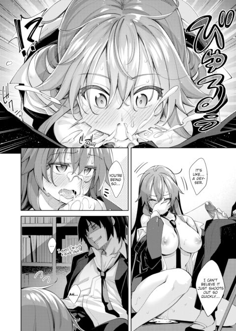 Graduation Chapter 1 page 20