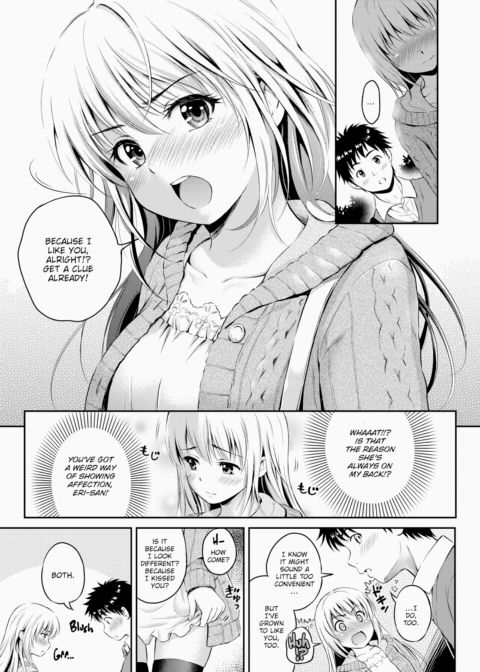 Love Approach Chapter 1 page 13