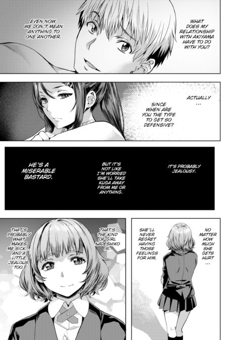 Aquarium Chapter 1 page 9