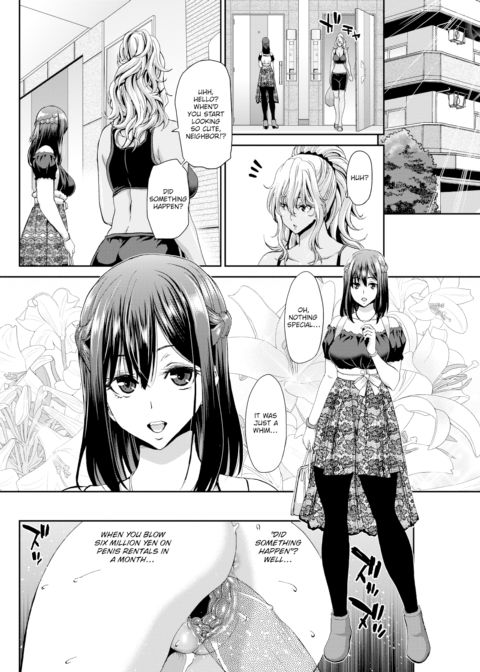 Penis Rental ~Sex-Hungry Sera Tsubame, Age 27 Chapter 1 page 20