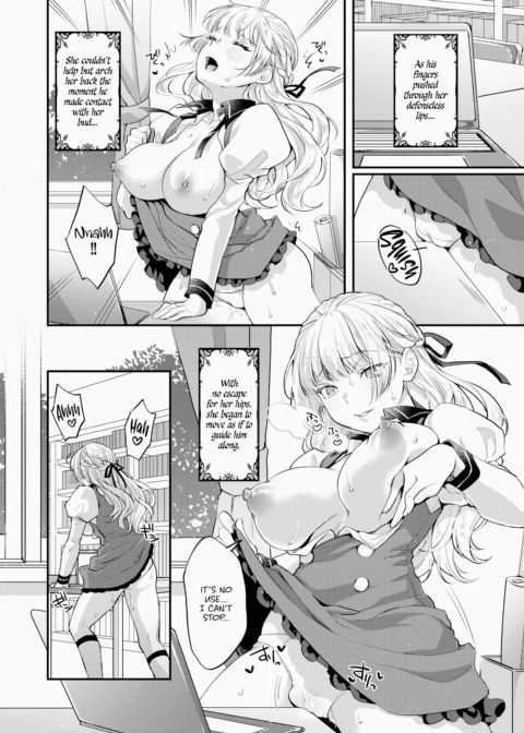 Their True Nature Chapter 1 page 4