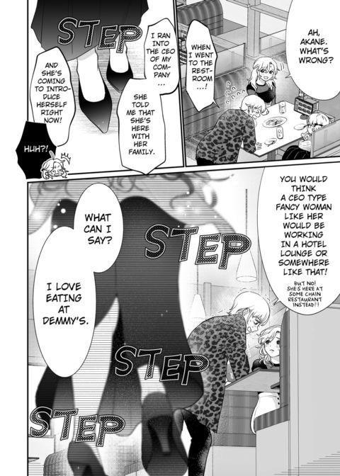 I'm in Love with Mr. Hanabusa's Mouth Vol.5 Chapter 1 page 10