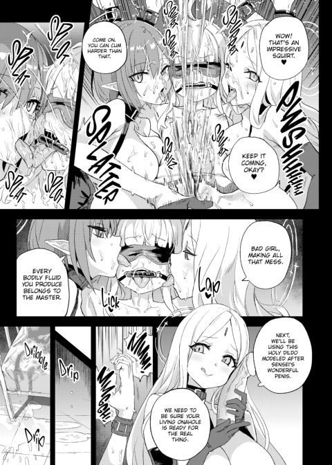 Victim Girls: Superhuman Versus Chapter 1 page 28