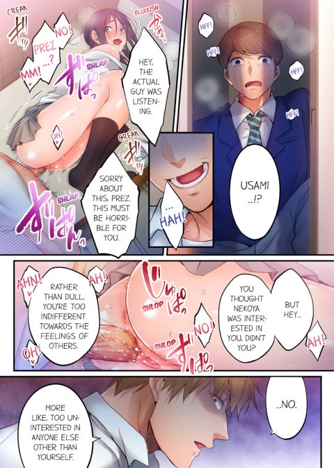 I Can't Resist His Massage! Cheating in Front of My Husband's Eyes Volume 14 Chapter 1 page 22