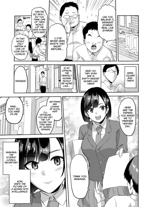 Paraphilia of Sensation 2: School of Sluts Chapter 1 page 6