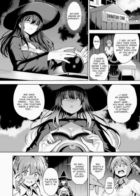 Will All Believers Be Saved? Chapter 1 page 4