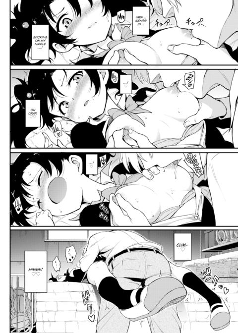 Cheeky Karin Chapter 1 page 8
