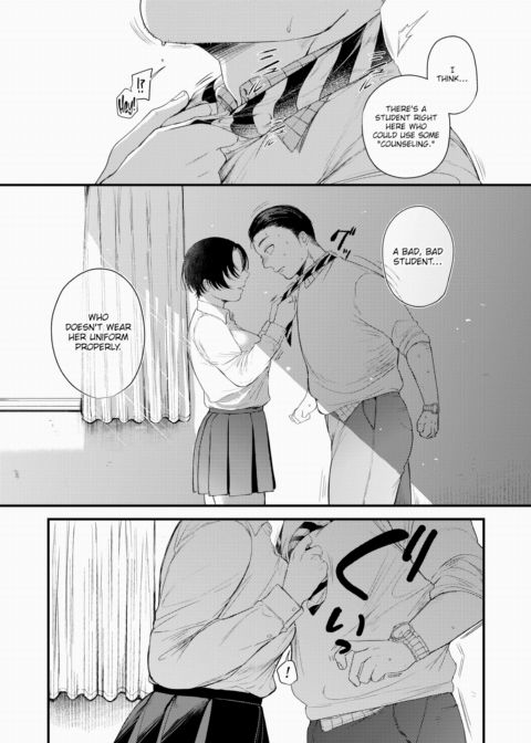 A Touch of Lipstick, Just For You Chapter 1 page 8