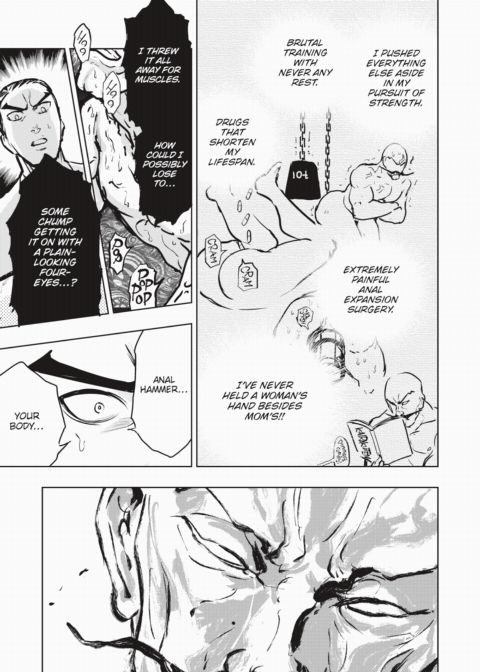 Hakahori Koketsu's Greatest Foe Chapter 1 page 9