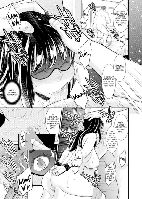 Immoral Wife Chapter 1 page 9