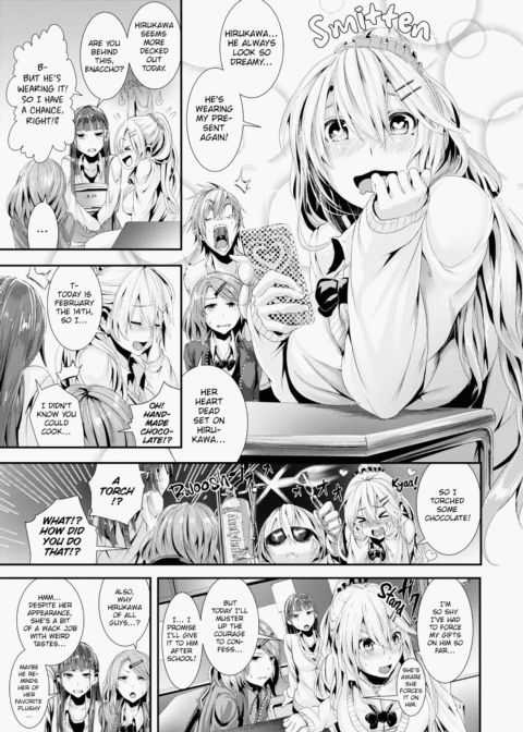 Wild at School! Chapter 1 page 122
