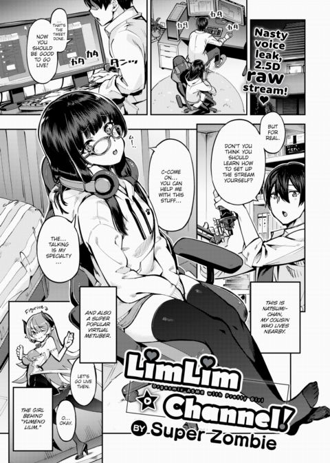 LimLim Channel! Chapter 1 page 1