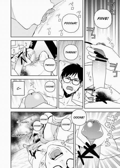 Ex Sex Worker & Manga Artist Chapter 1 page 12