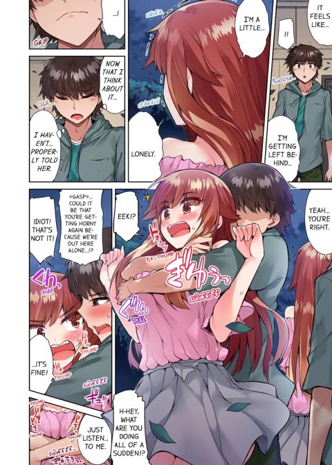 Traditional Job of Washing Girl's Body Volume 7 Chapter 1 page 9
