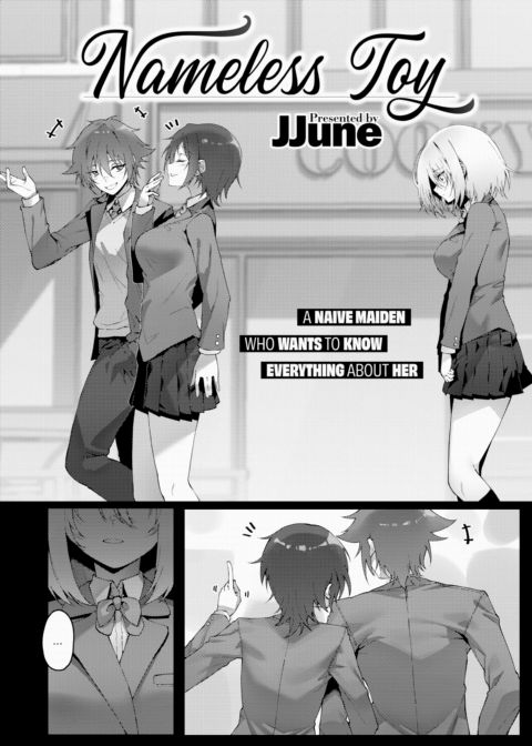 Nameless Toy Chapter 1 page 2