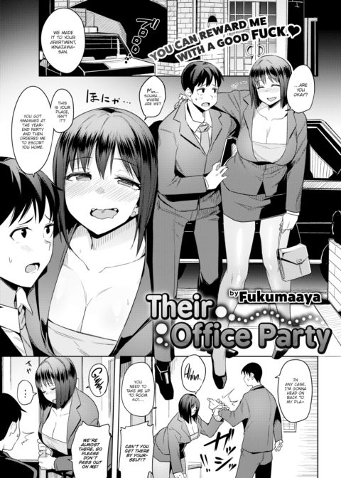 Their Office Party Chapter 1 page 1