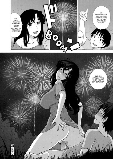 Another's Wife Chapter 1 page 127
