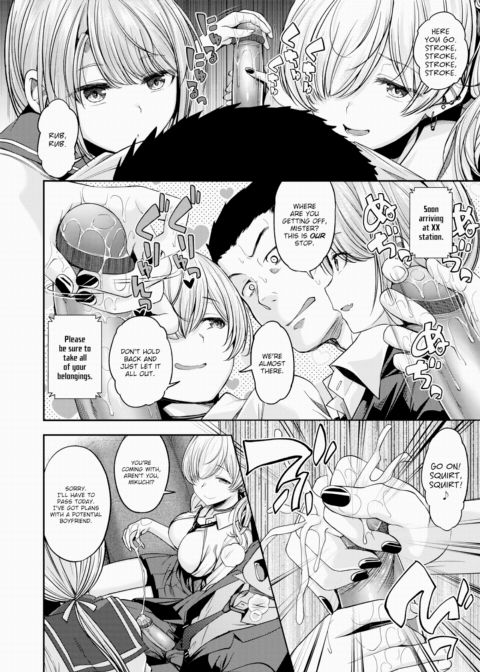Thank You Very Bitch!! Chapter 1 page 4