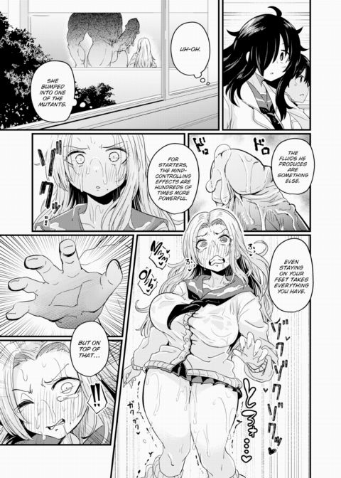 Dongs of the Dead Chapter 1 page 7