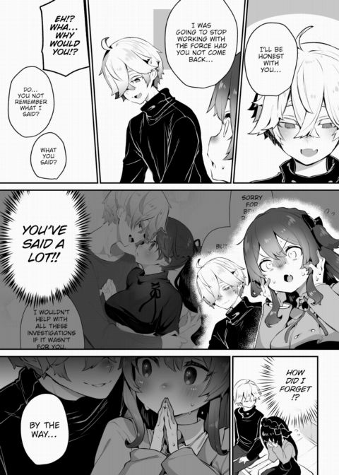 Tokyo Black Box Case.16 The Sadistic Professor's Case Report - Breaking the Rookie Female Investigator! Chapter 1 page 8