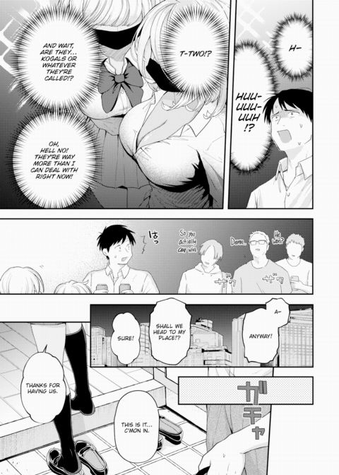 Sometimes, You Just Need to Grab a Girl From the Vending Machine Chapter 1 page 5