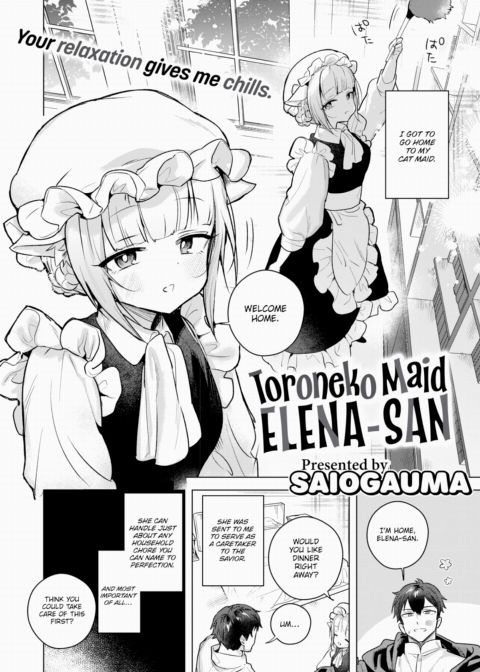 Toroneko Maid Elena-san Chapter 1 page 2