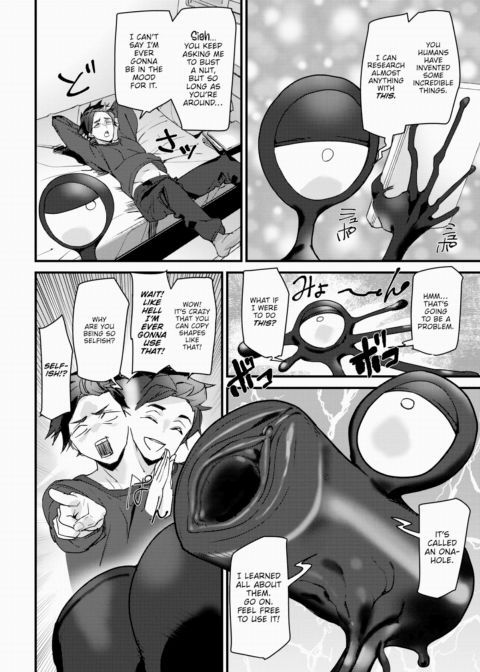 Lover's Shape Chapter 1 page 4