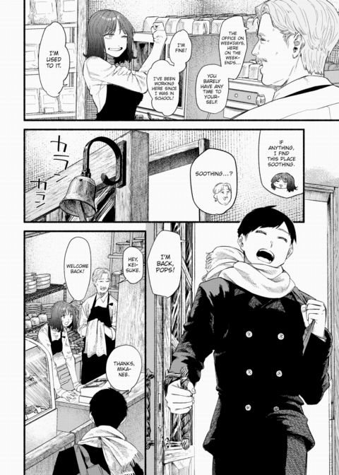 Honey Process Chapter 1 page 2