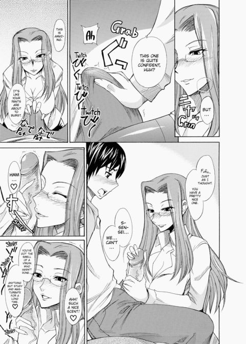Fresh Pudding Chapter 1 page 188