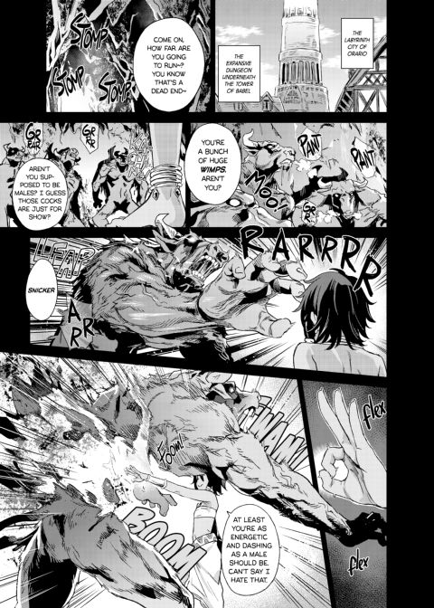 Victim Girls 19: Jezebel Amazones Chapter 1 page 2