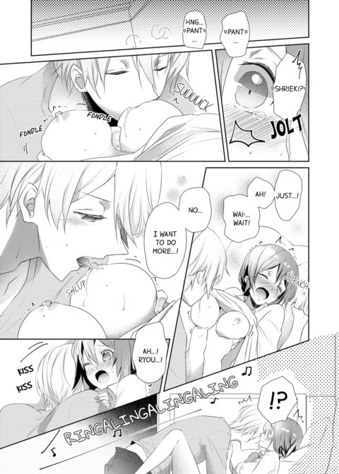 A Predator in a Skirt Vol.3 Chapter 1 page 11