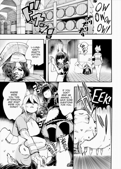 There's No Such Thing as 18+ In This Parallel World! #14 Chapter 1 page 2