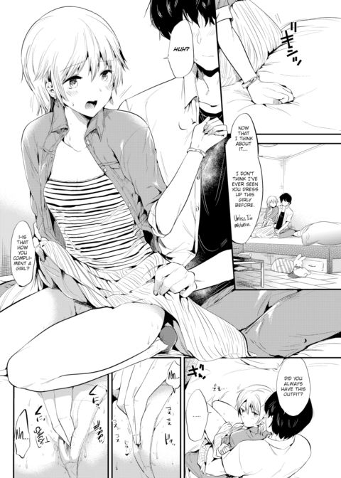 Deep Love Chapter 1 page 6