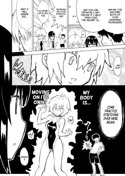 Sex Smart Phone 2 Chapter 1 page 5