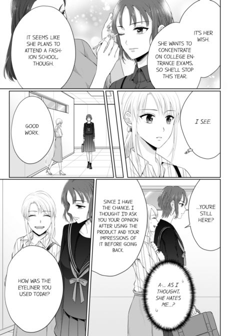 Fire in His Fingertips Vol.11 Chapter 1 page 37