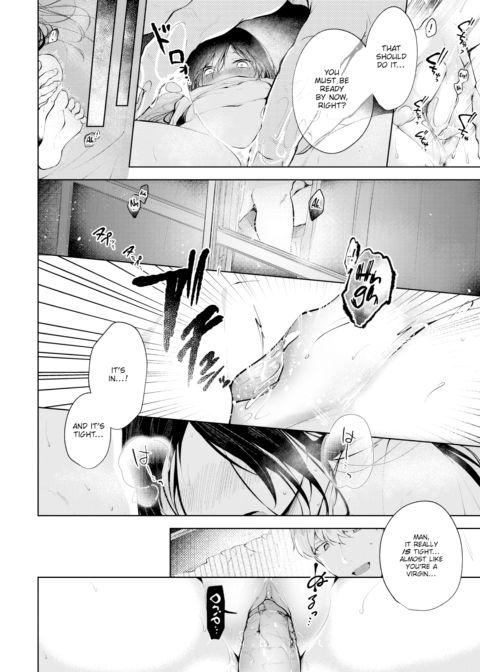 Lost Kitten’s Repayment Chapter 1 page 12
